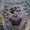 closetsandchaos